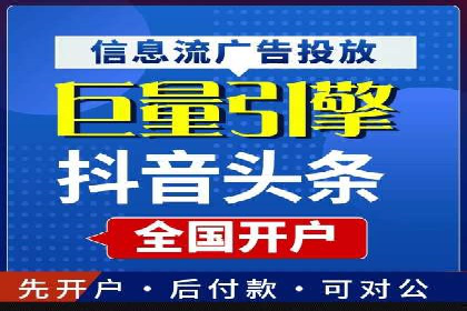 知乎信息流如何助力品牌营销——案例探讨