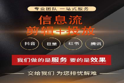百度推广服务费案例：快速提升品牌知名度